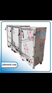 تصویر فروشگاه استیل نجفی