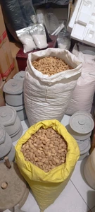 تصویر فروشگاه برق آس