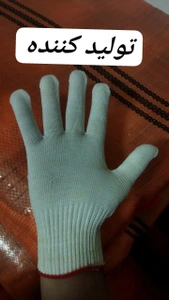 تصویر فروشگاه تولیدی دادگر