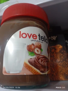 تصویر فروشگاه سوپر مارکت کرمی