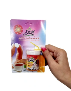 تصویر فروشگاه عطاری و دیابتی حزباوی