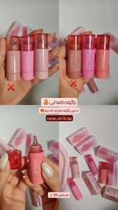 تصویر فروشگاه سوبان کازمتیک