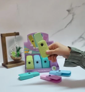 تصویر فروشگاه خنزر پنزر