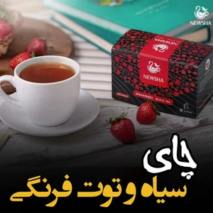 تصویر فروشگاه شریفه سجادی