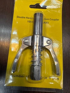 تصویر فروشگاه ایران ابزار علیجانی