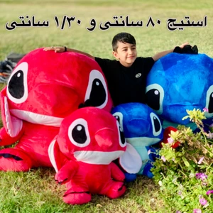 تصویر فروشگاه بی بی پولیش مارکت