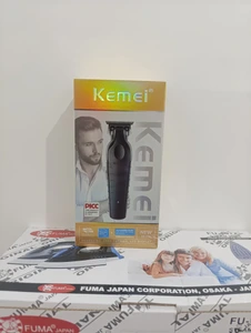 تصویر فروشگاه لوازم خانگی دایان