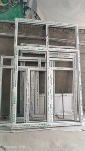 تصویر فروشگاه گروه صنعتی زرافشان