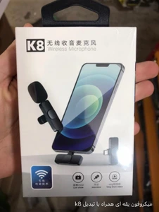 تصویر فروشگاه زیتون بازار کامپیوتر ولیعصر