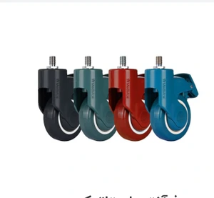 تصویر فروشگاه چرخش آریا