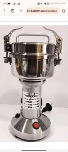 تصویر فروشگاه لوازم منزل ایمان