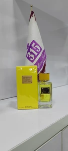 تصویر فروشگاه عطر و ادکلن آسمان