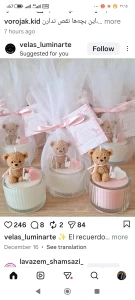 تصویر فروشگاه نورسا گالری