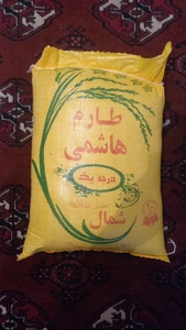 تصویر فروشگاه برنج معتمد