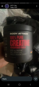 تصویر فروشگاه مکمل ورزشی یک تبریز