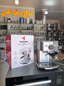 تصویر فروشگاه کمالی ارزانی