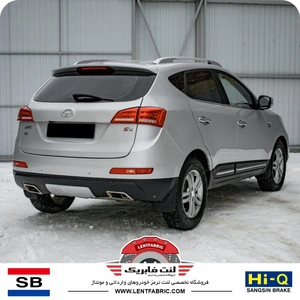 تصویر فروشگاه لنت فابریک مرزداران