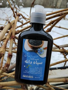 تصویر فروشگاه پوست مو زیبایی فاخته