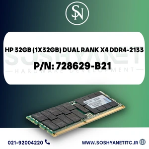 تصویر فروشگاه سخت افزار سوشیانت