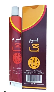 تصویر فروشگاه بهداشتی ال آی