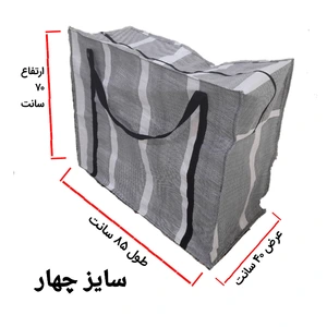 تصویر فروشگاه توکا تولید