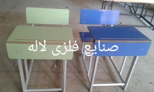 تصویر فروشگاه صنایع فلزی باستانی