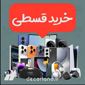 تصویر فروشگاه متاموبایل