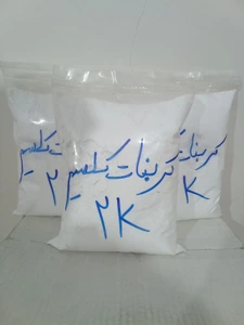 تصویر فروشگاه محصولات کشاورزی ردبی