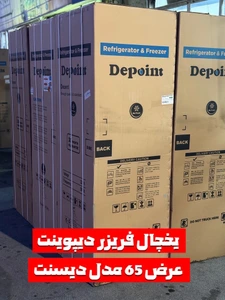 تصویر فروشگاه آشنا همراه