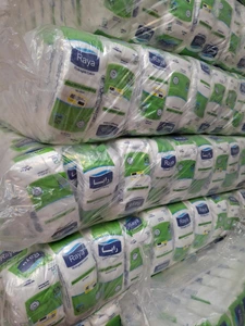 تصویر فروشگاه تجهیزات مصرفی ایران