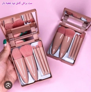 تصویر فروشگاه آرایشی سارا بیوتی محمدیه