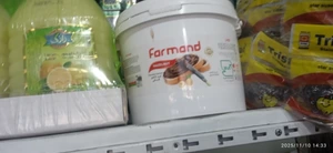 تصویر فروشگاه پخش محمدیه