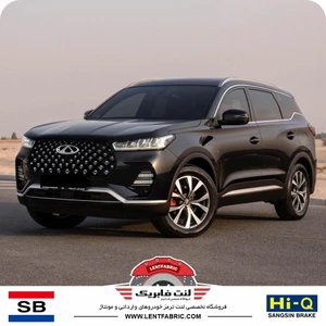 تصویر فروشگاه لنت فابریک مرزداران