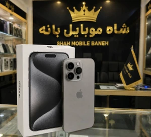 تصویر فروشگاه شاه موبایل بانه