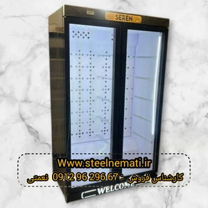 تصویر فروشگاه استیل و یخچال نعمتی