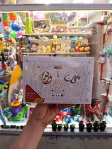 تصویر فروشگاه امیر احسان