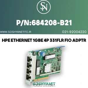 تصویر فروشگاه سخت افزار سوشیانت