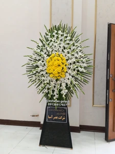 تصویر فروشگاه اصفهان گل آرا