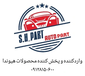 تصویر فروشگاه سعیدک