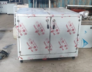 تصویر فروشگاه یخچال سازی مهیار