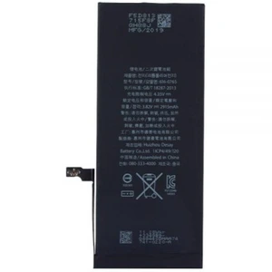 تصویر فروشگاه موبایل رودین