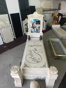 تصویر فروشگاه سنگ فاخر موسوی