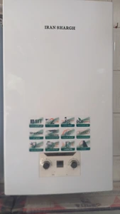 تصویر فروشگاه تاسیسات مهرنیکان