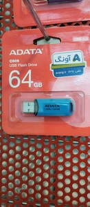 تصویر فروشگاه دفتر خدمات اینترنتی افق