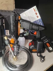 تصویر فروشگاه بازرگانی حق زاده