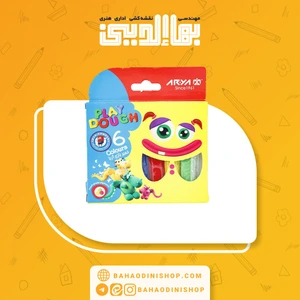 تصویر فروشگاه بهاالدینی