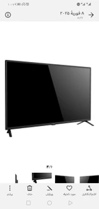 تصویر فروشگاه صالحی شاپ گلد