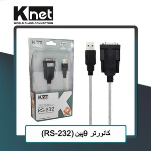 تصویر فروشگاه مرکز کامپیوتر پارسیان