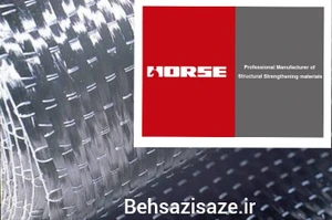 تصویر فروشگاه مقاوم سازی سازه