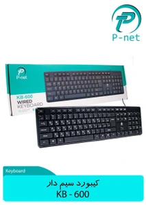 تصویر فروشگاه مرکز کامپیوتر پارسیان